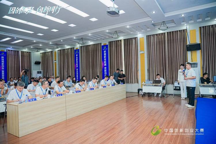 創業黃金賽道 千萬獎金之外，大賽如何重塑夢想版圖